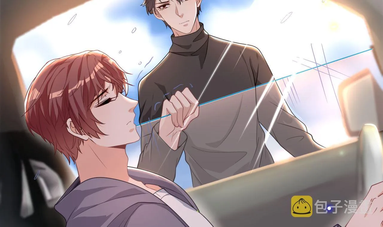 第72话 炒cp？我可以！ 第10页