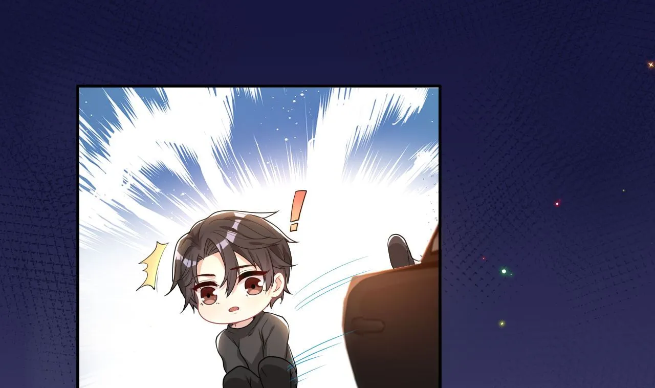 第72话 炒cp？我可以！ 第25页