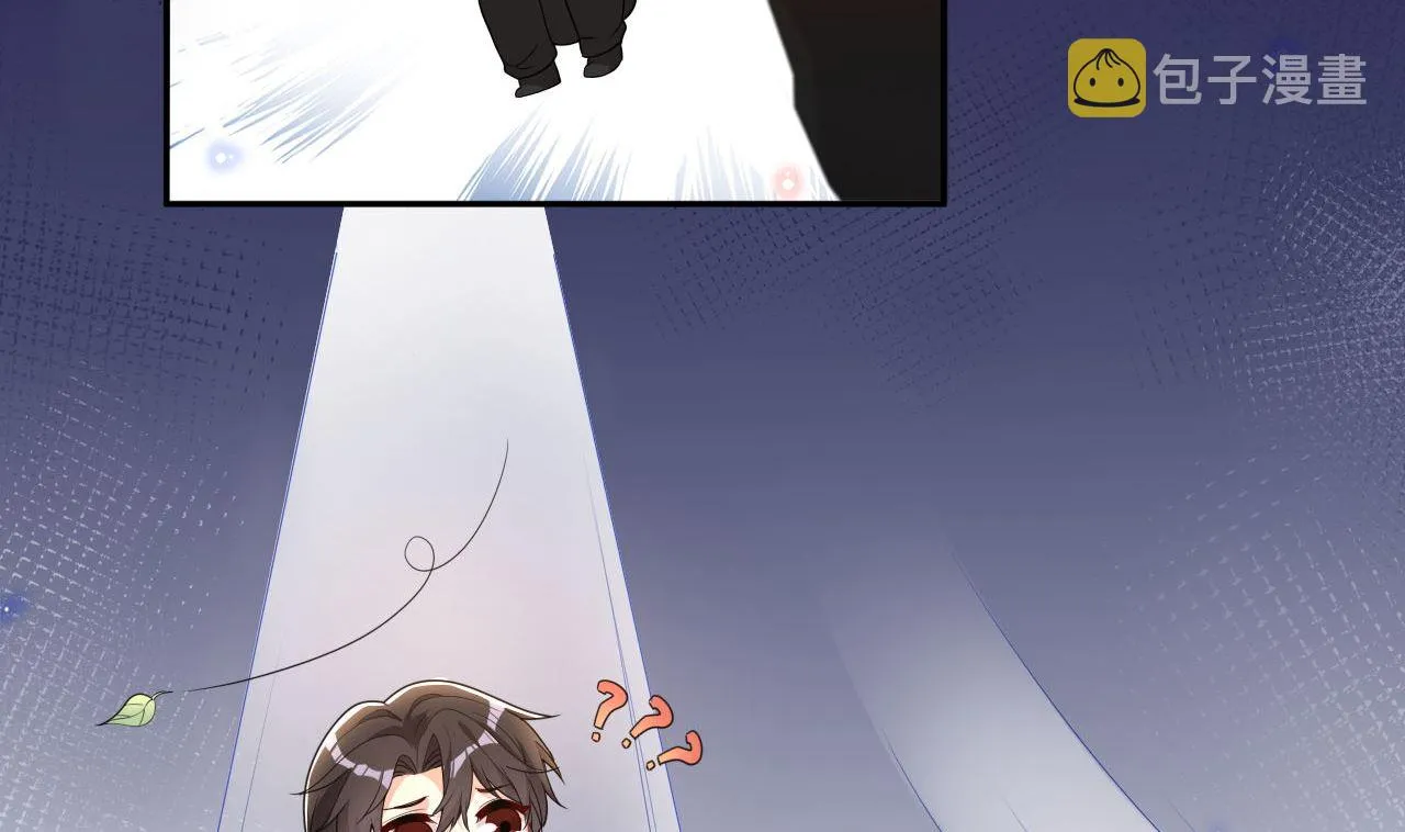 第72话 炒cp？我可以！ 第26页