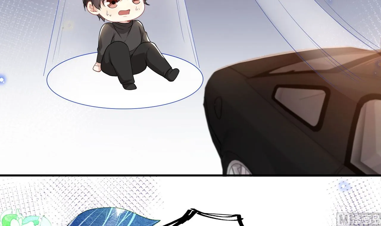 第72话 炒cp？我可以！ 第27页