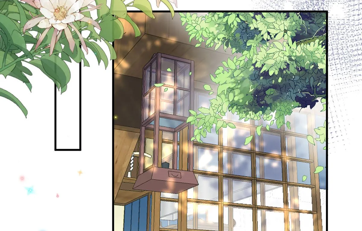 第73话 修罗场来了 第38页