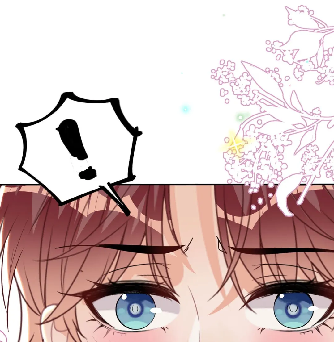 第73话 修罗场来了 第52页