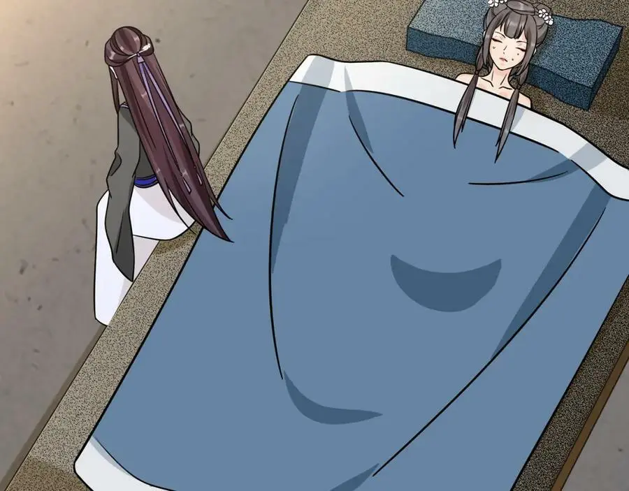 第131话 郝盼儿 第5页