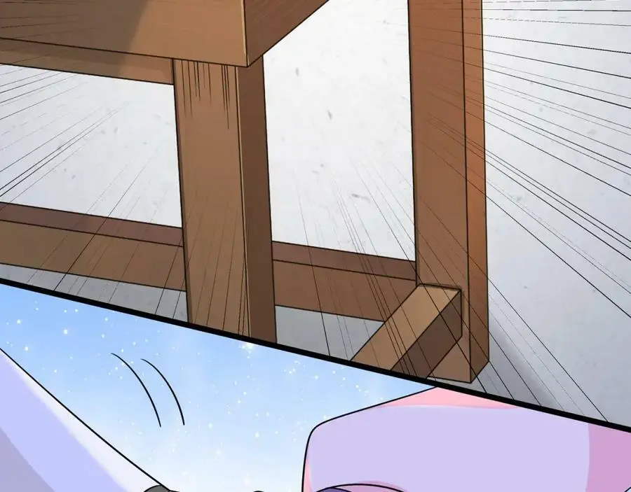 第131话 郝盼儿 第17页