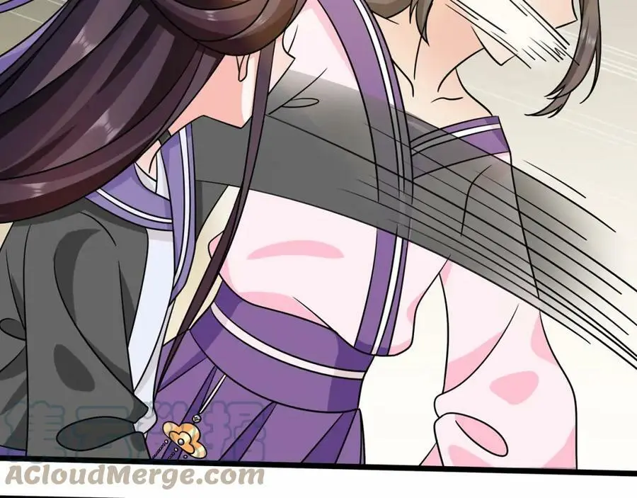 第131话 郝盼儿 第19页