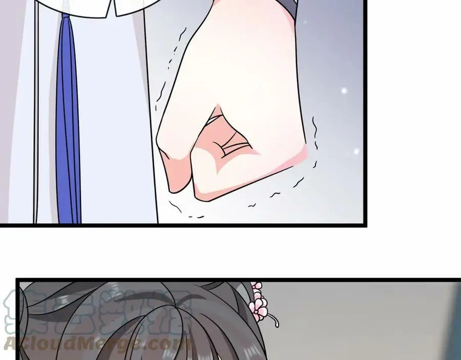 第131话 郝盼儿 第22页