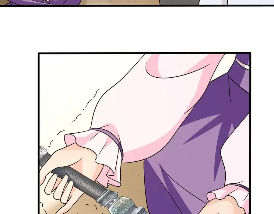 第131话 郝盼儿 第32页