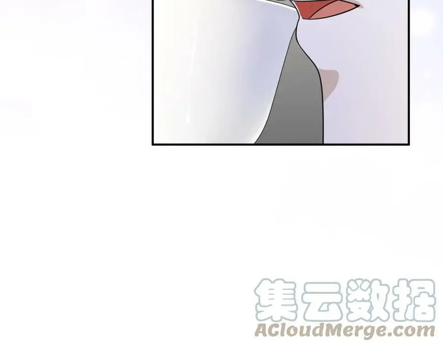 第131话 郝盼儿 第73页