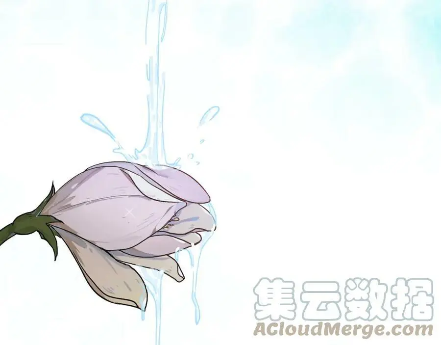 第132话 交易 第76页