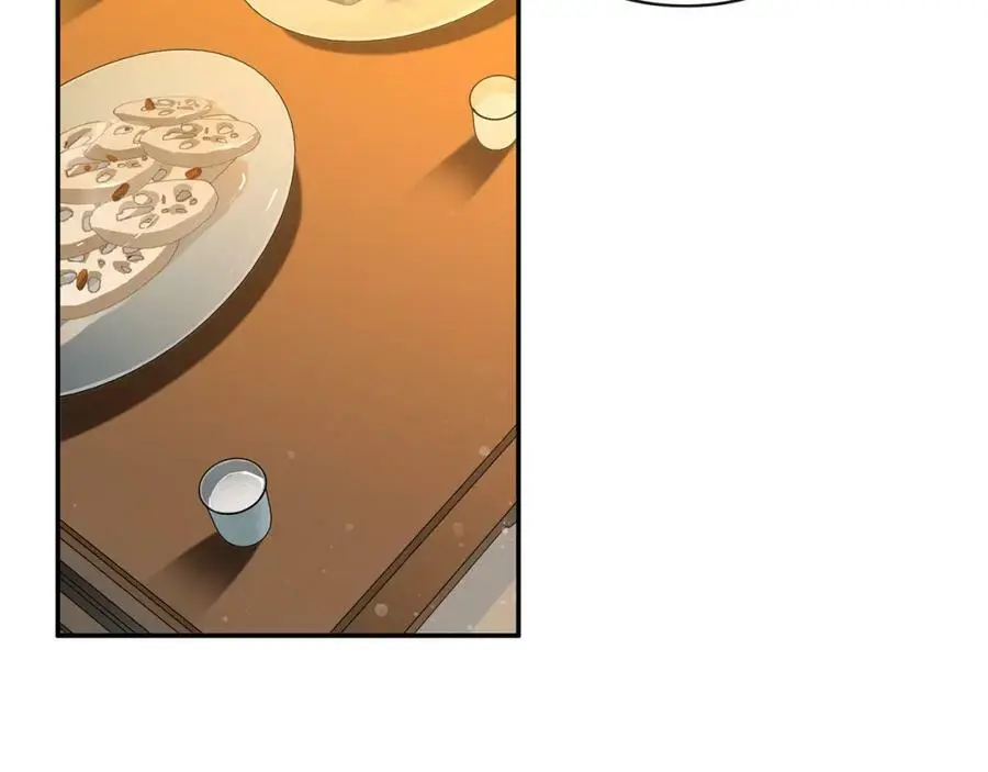 完结篇 决战消息 第22页