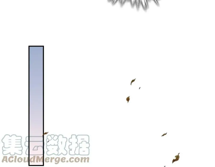 完结篇 决战消息 第25页