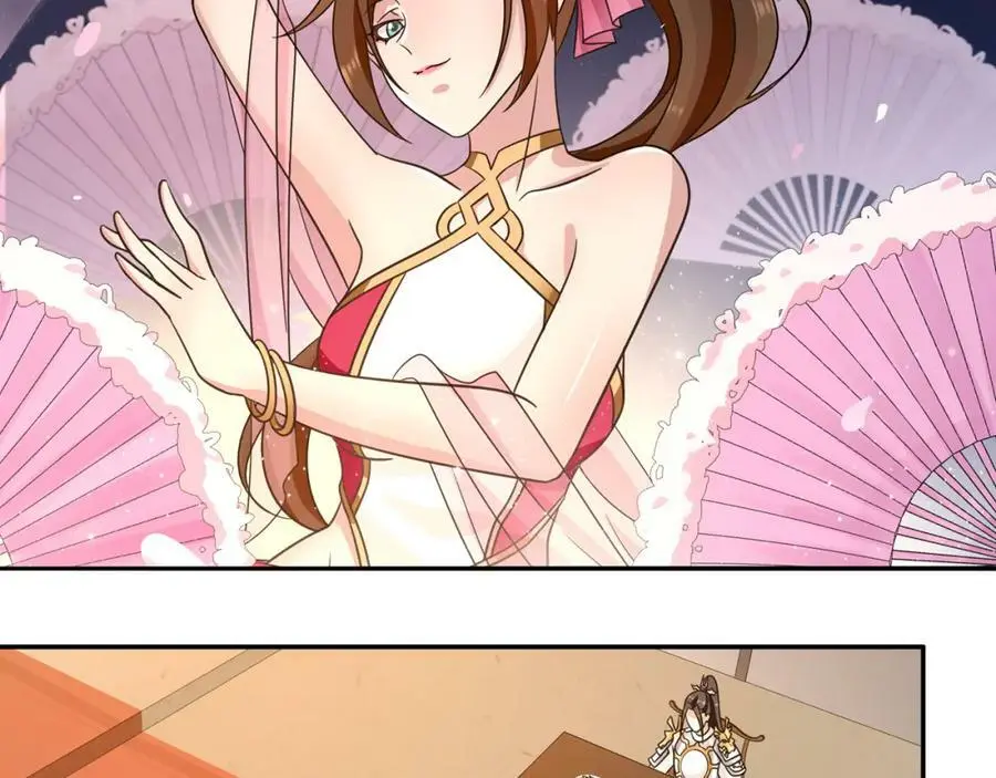 完结篇 决战消息 第31页