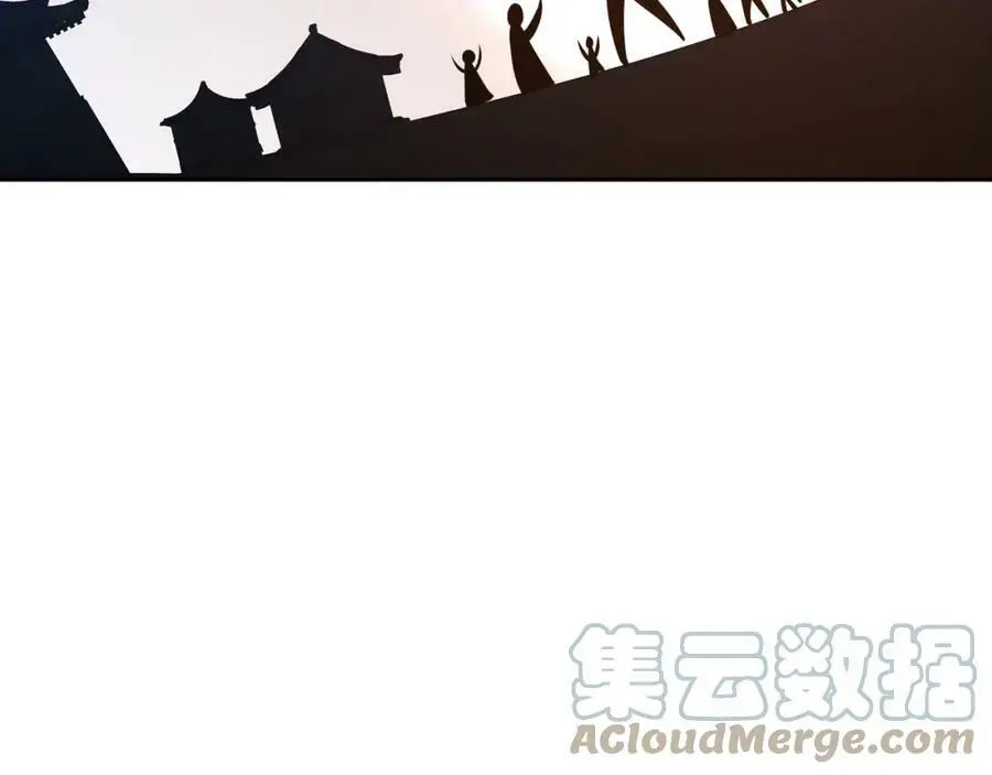 完结篇 决战消息 第73页