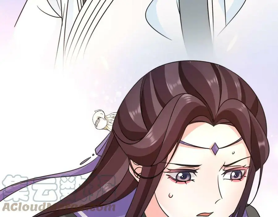 完结篇 决战消息 第97页