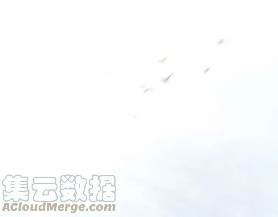 第130话 官匪勾结 第29页