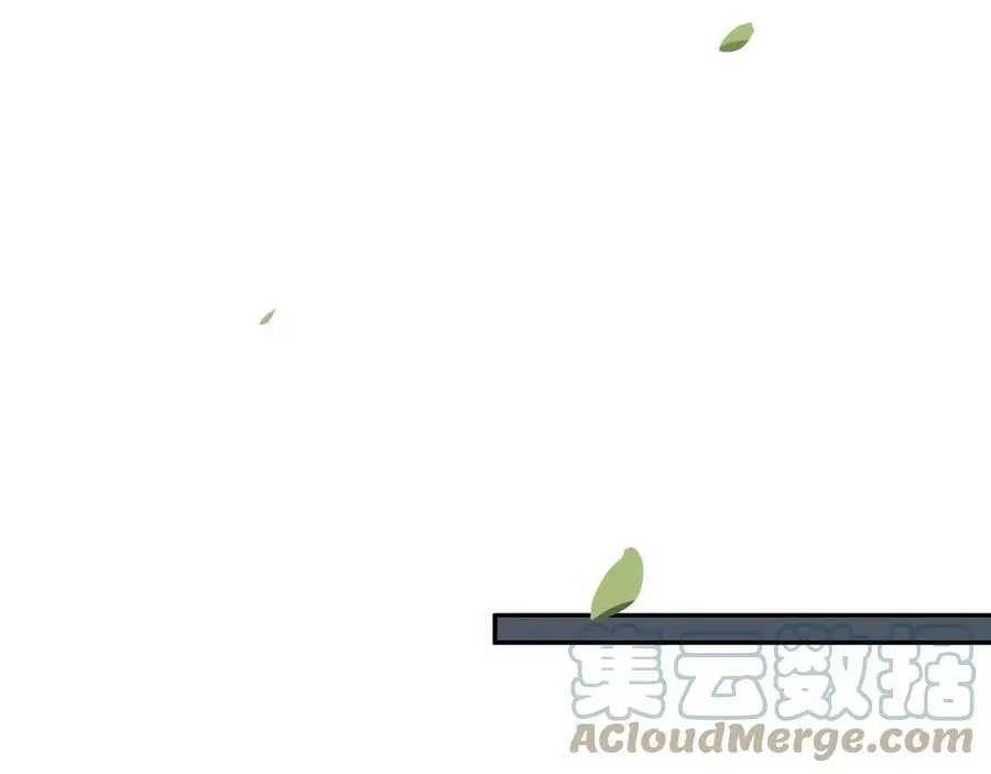 第130话 官匪勾结 第101页