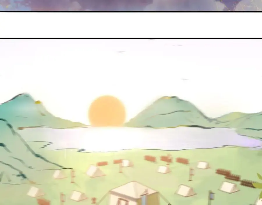 第129话 入朝为官 第21页