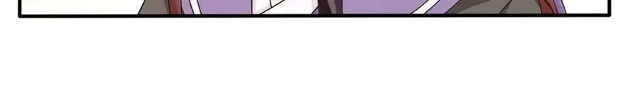 第129话 入朝为官 第28页