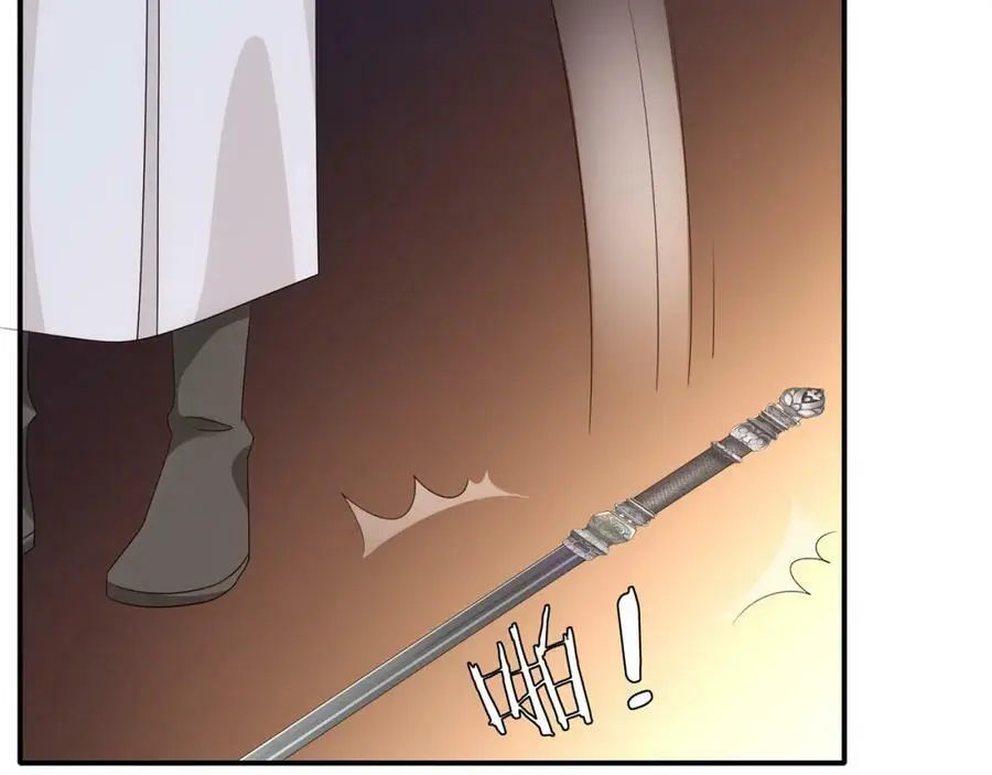第128话 遗憾 第9页