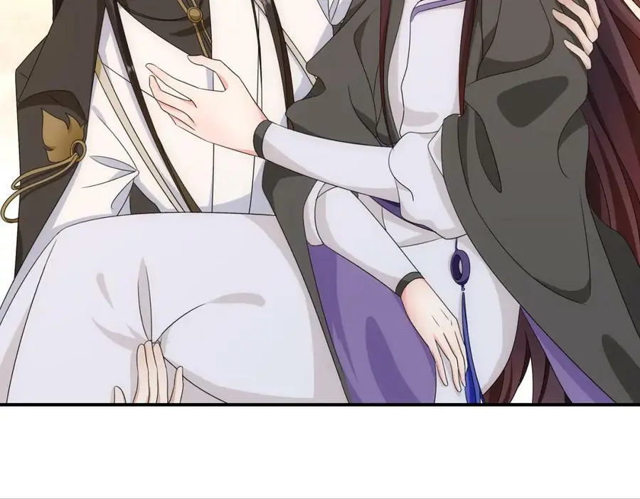 第128话 遗憾 第20页