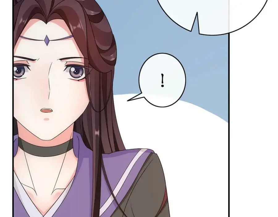 第128话 遗憾 第24页