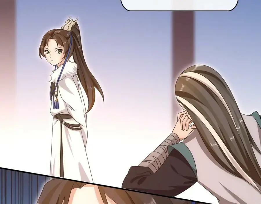 第128话 遗憾 第33页