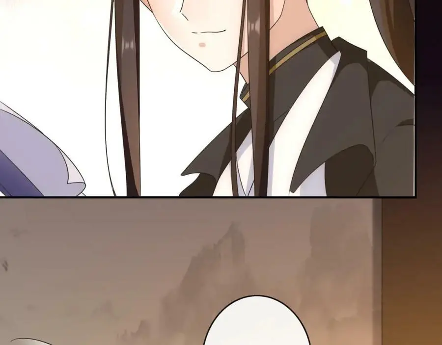 第127话 夜袭 第33页
