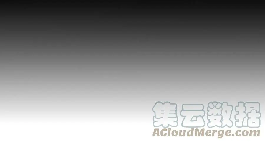 第127话 夜袭 第46页