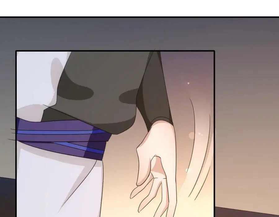 第127话 夜袭 第60页