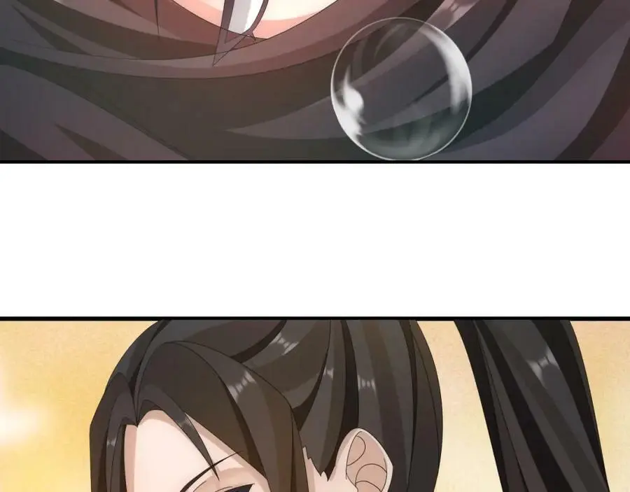 第126话 军中献策 第5页