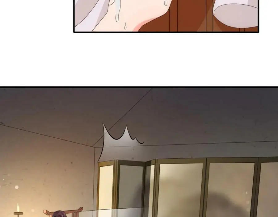 第126话 军中献策 第9页