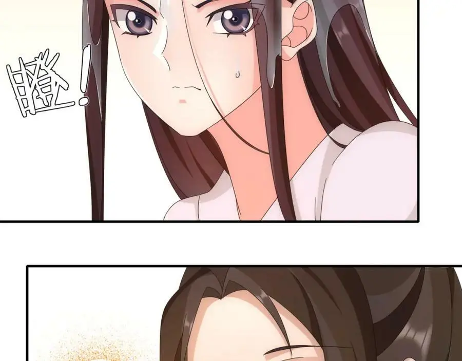 第126话 军中献策 第12页