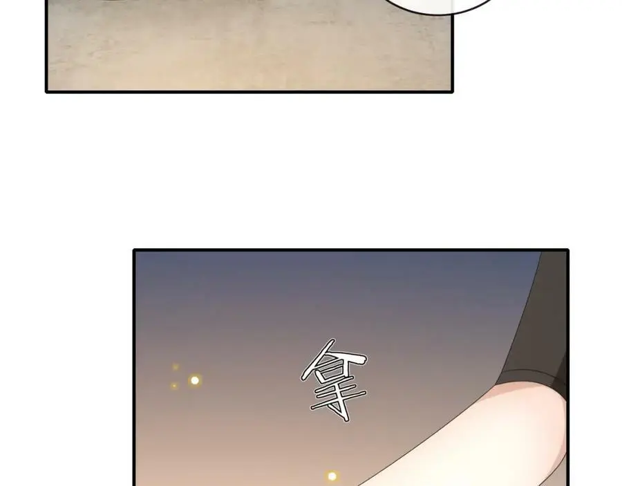 第126话 军中献策 第17页