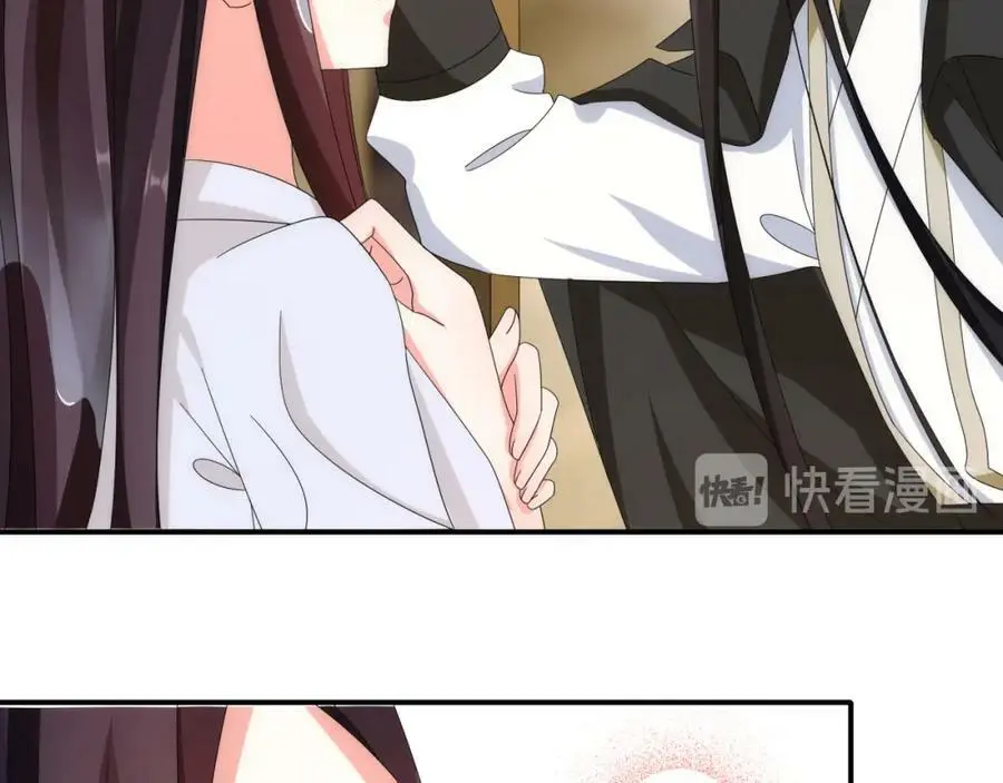 第126话 军中献策 第20页