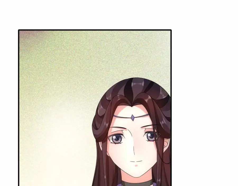 第126话 军中献策 第68页