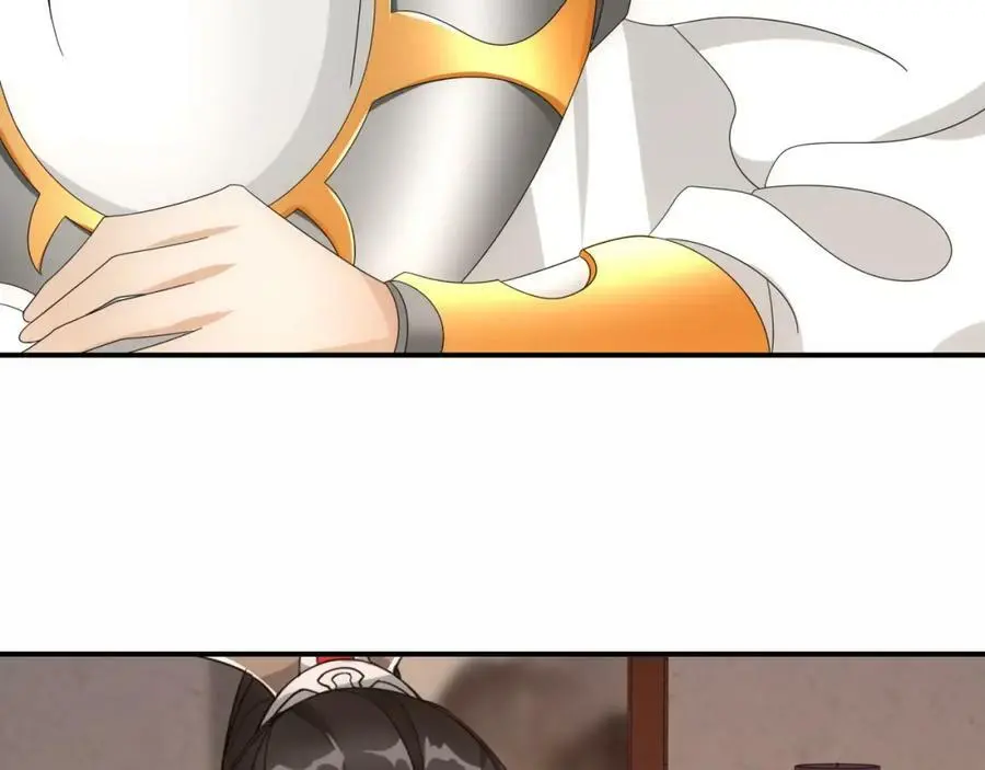 第126话 军中献策 第75页