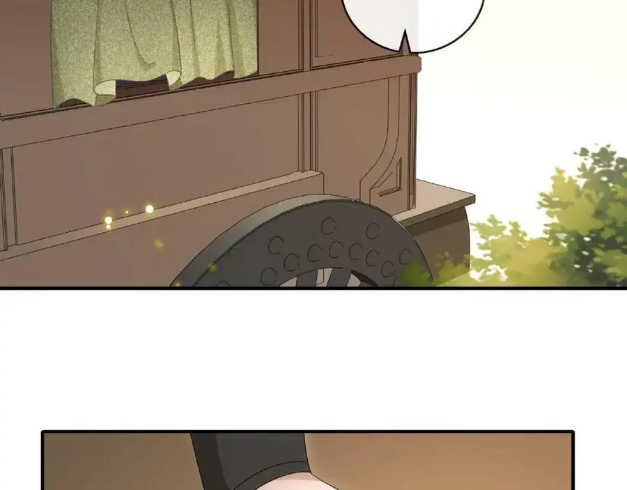 第125话 承诺 第4页