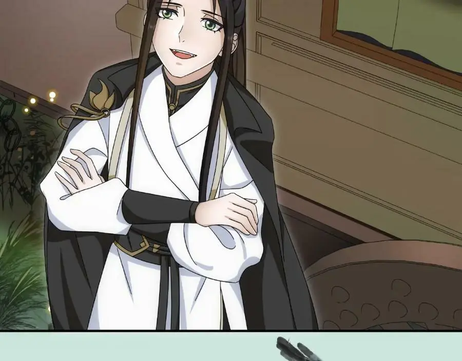 第125话 承诺 第30页