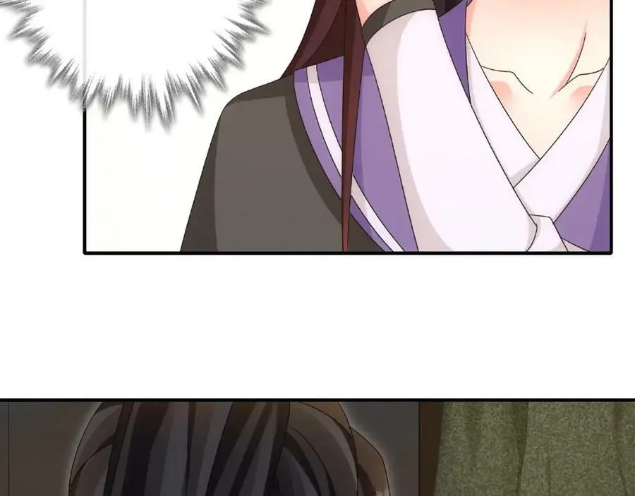 第125话 承诺 第39页