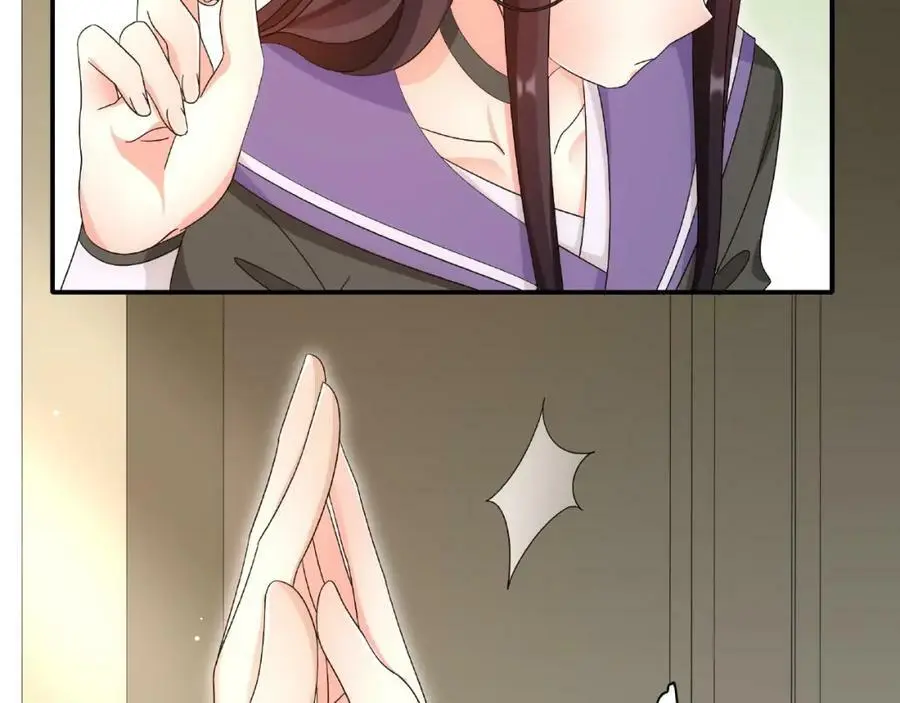第125话 承诺 第46页