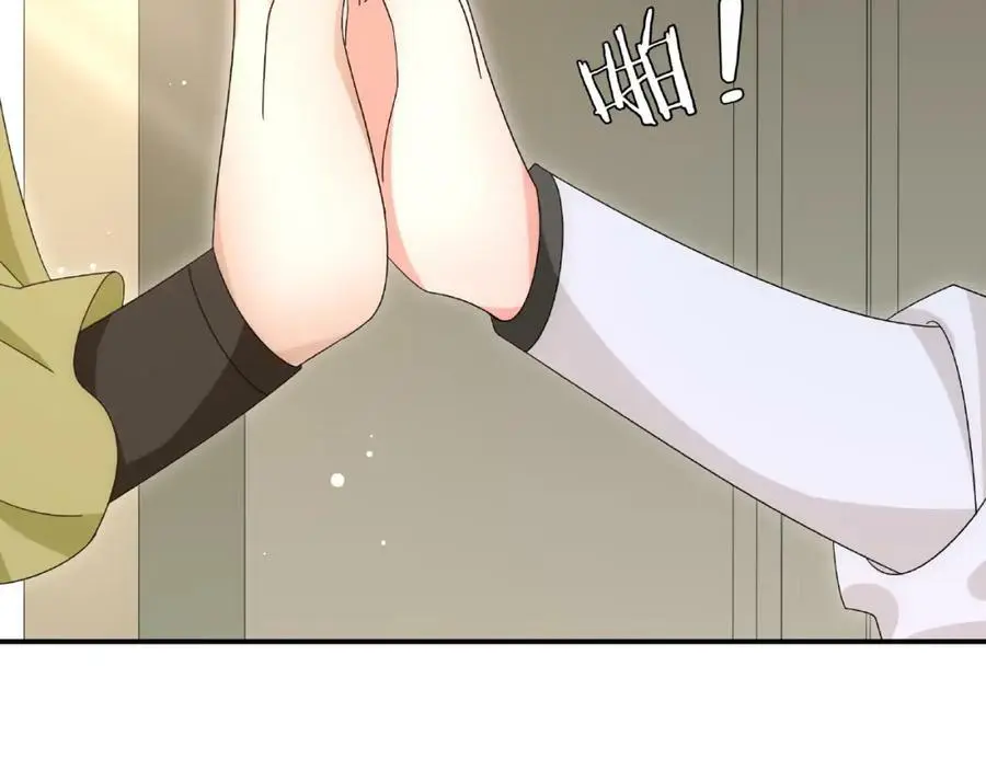 第125话 承诺 第47页
