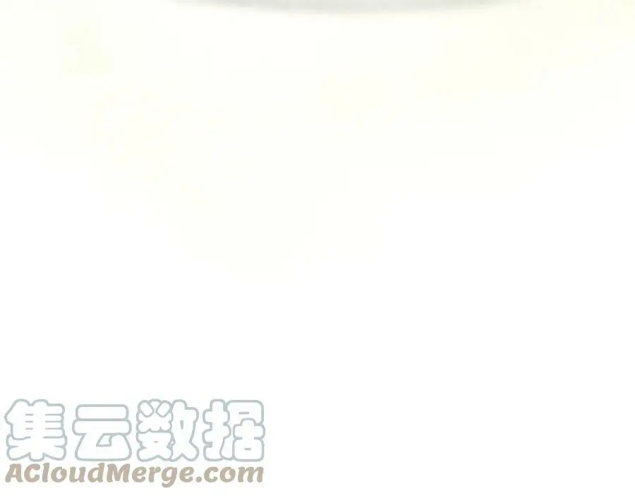 第125话 承诺 第53页