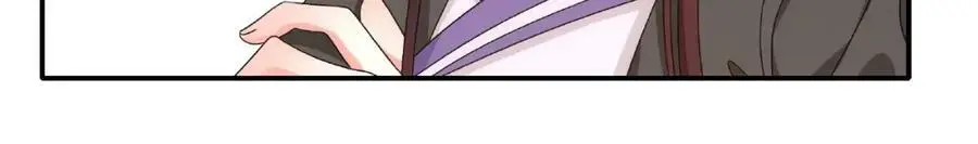 第125话 承诺 第88页