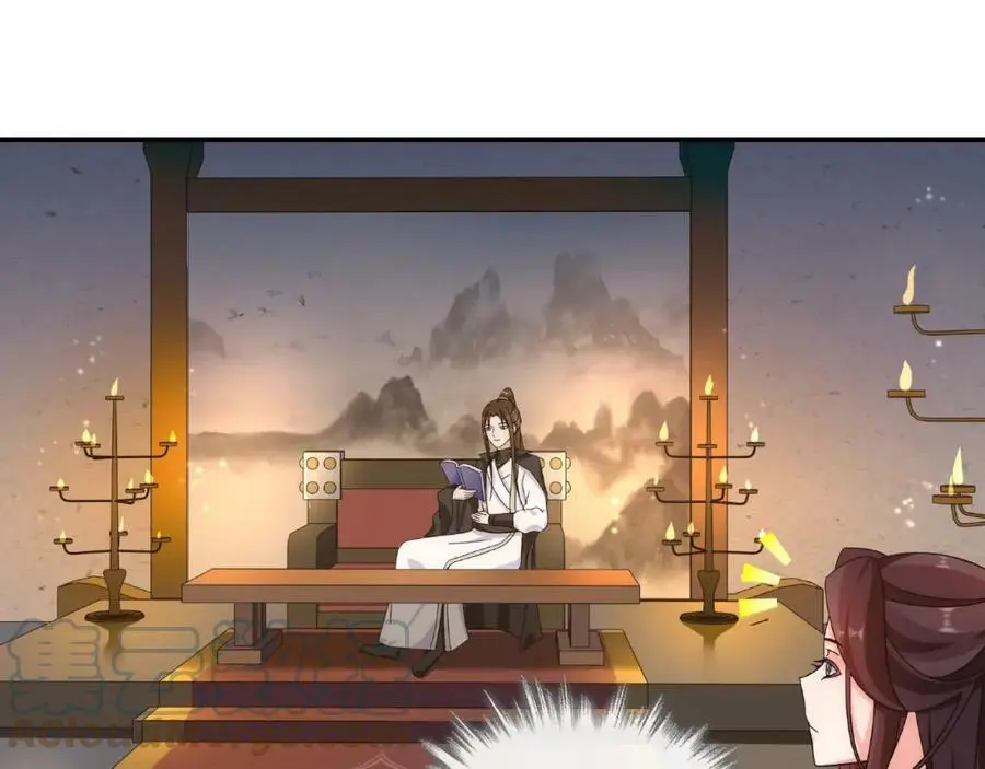 第125话 承诺 第89页
