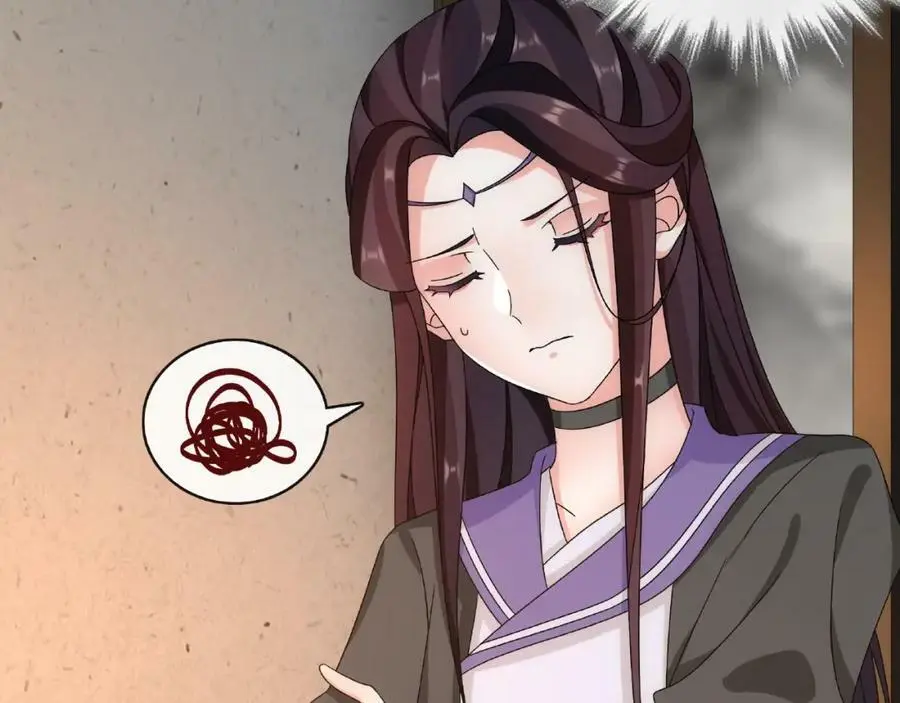 第125话 承诺 第92页
