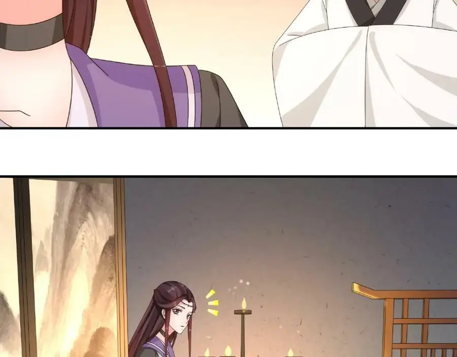 第125话 承诺 第94页