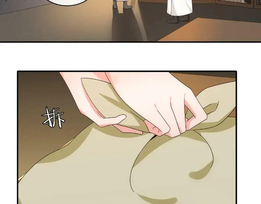 第125话 承诺 第98页