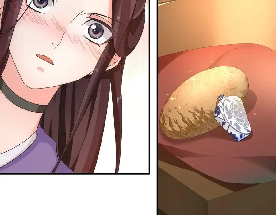 第125话 承诺 第100页