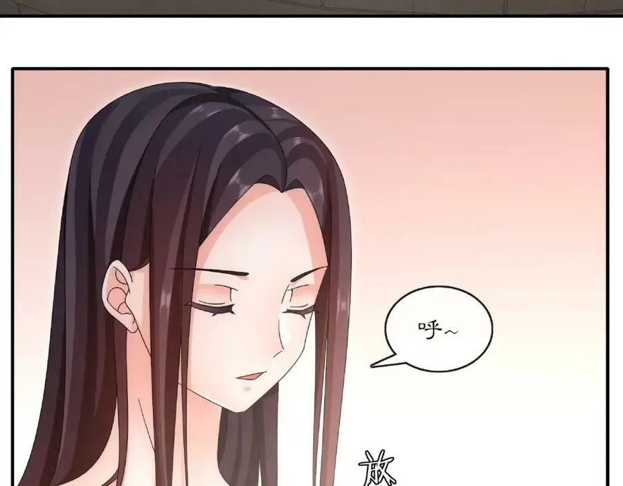 第125话 承诺 第111页