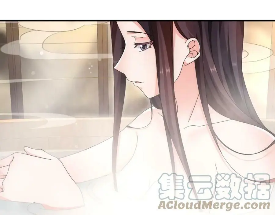 第125话 承诺 第117页